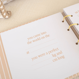 Hi Baby Baby Book - Nude - Bloom Store